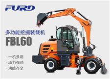 FBL60挖掘機，工程裝載機，一體機