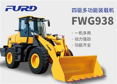 FWG938鍥涢﹨(q奴)澶氬姛鑳借杓夋